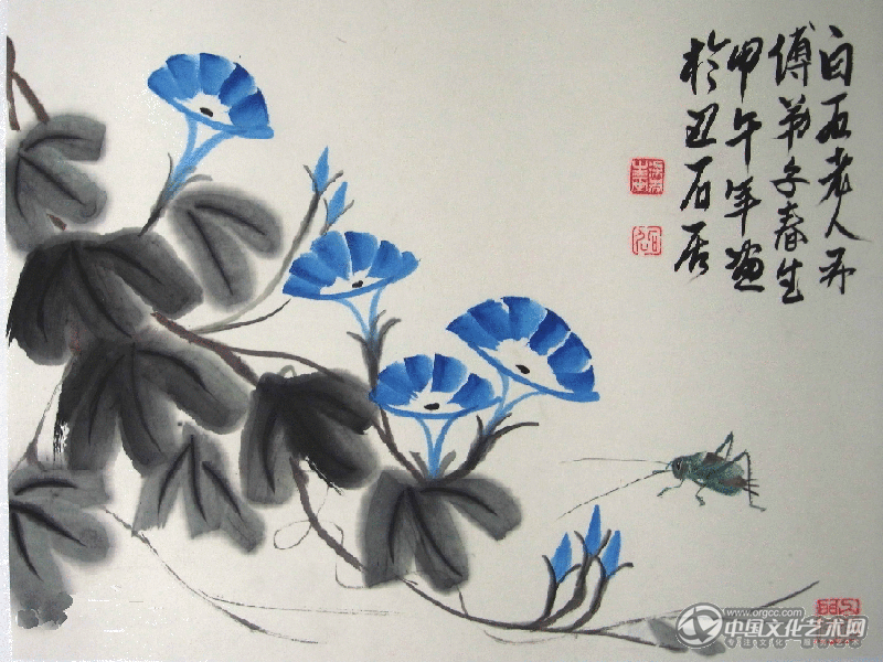梁春生国画作品418
