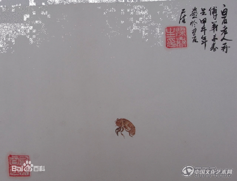 梁春生国画作品420