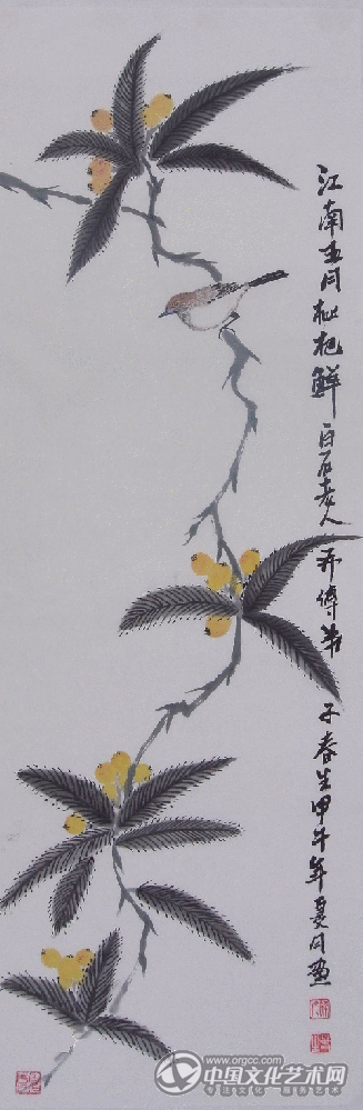梁春生国画作品302