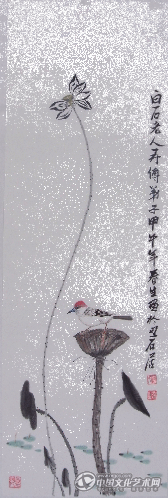梁春生国画作品307