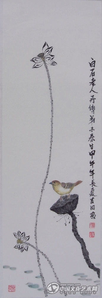 梁春生国画作品311