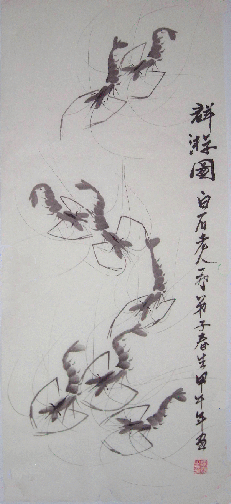 梁春生国画作品003
