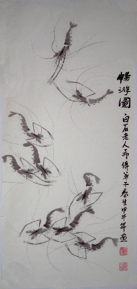 梁春生国画作品006