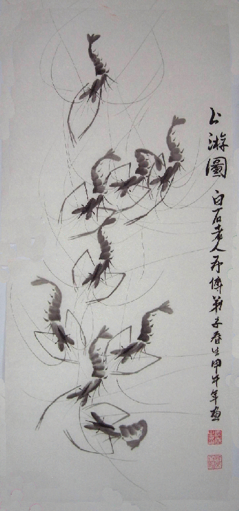 梁春生国画作品010