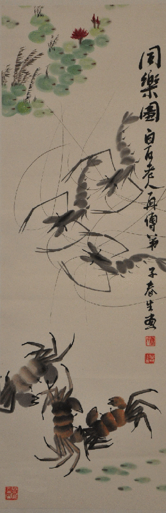 梁春生国画作品011