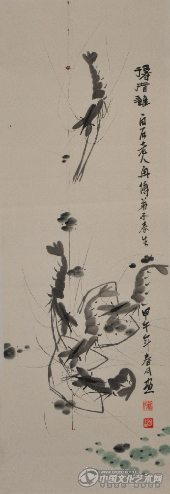 梁春生国画作品016