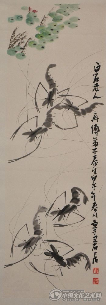 梁春生国画作品019
