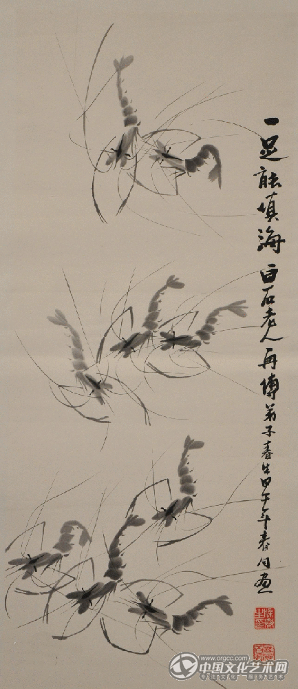 梁春生国画作品021