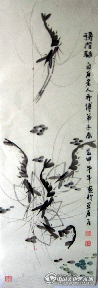 梁春生国画作品026