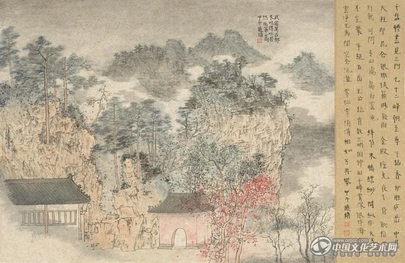 山水作品