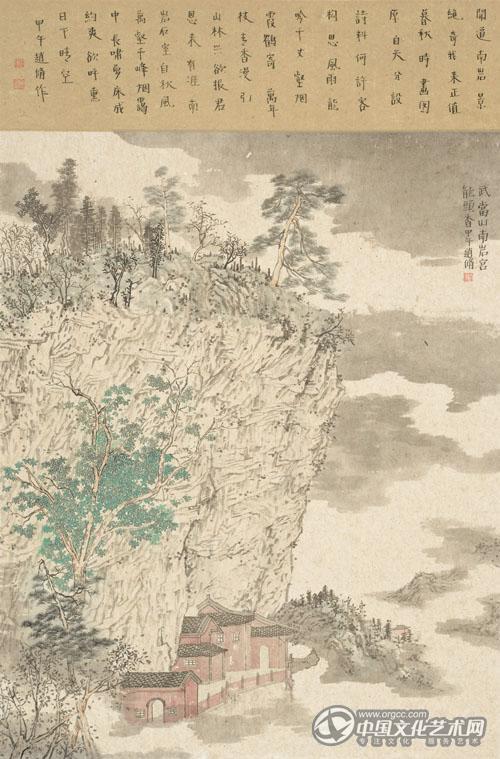山水作品