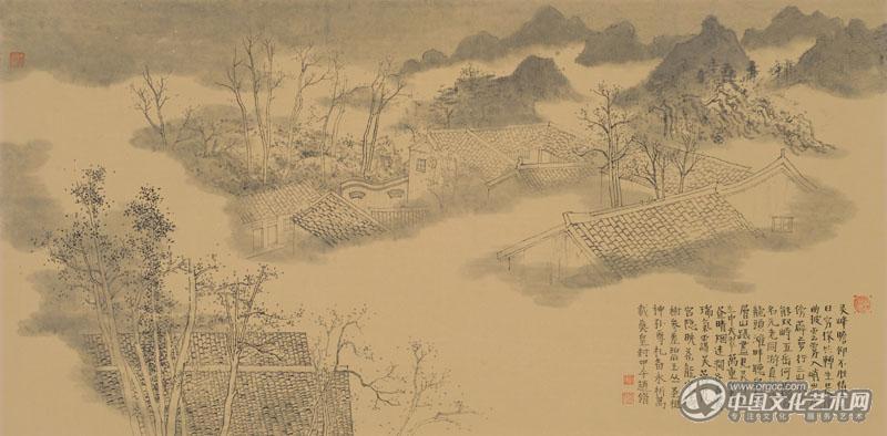 山水作品