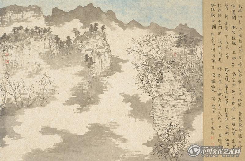 山水作品