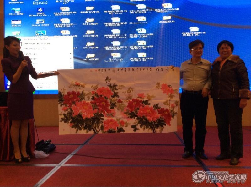 画家闫秀伶与浙大校友贵州大学郑强校长合影