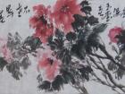 刘和平作品305