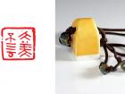 大美不言（瓷印）