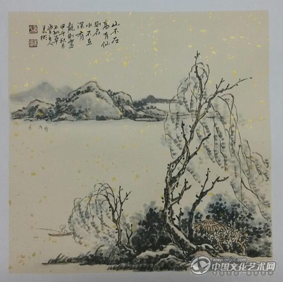 小品