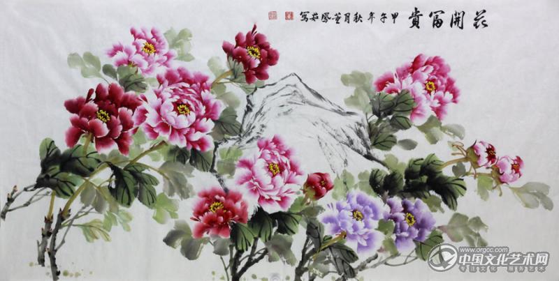 花开富贵
