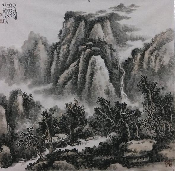 四尺斗方