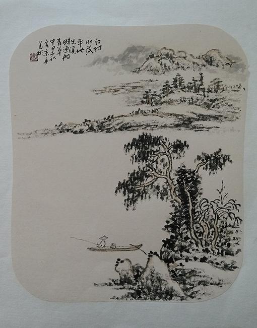 小品