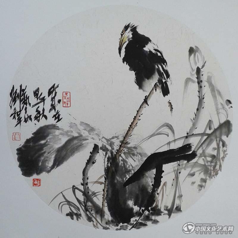 刘和平作品618
