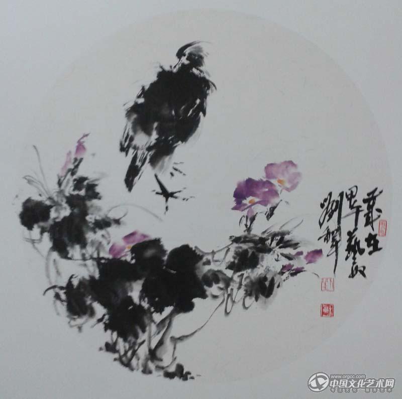 刘和平作品616