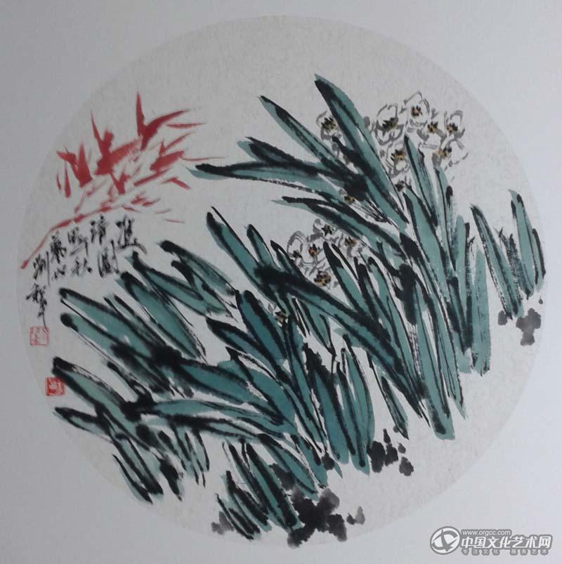 刘和平作品613