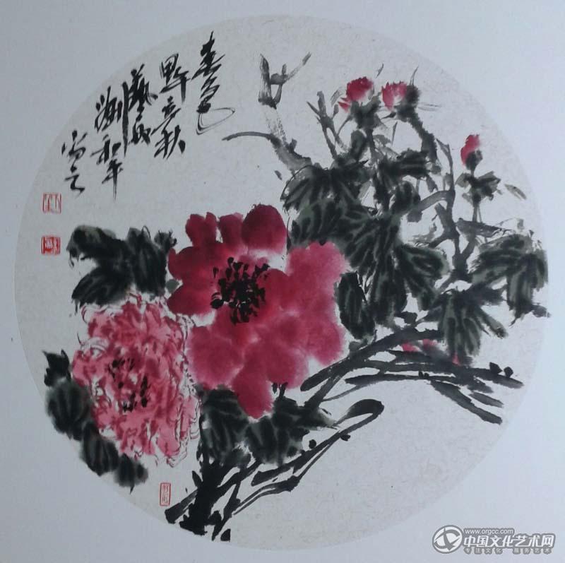 刘和平作品607