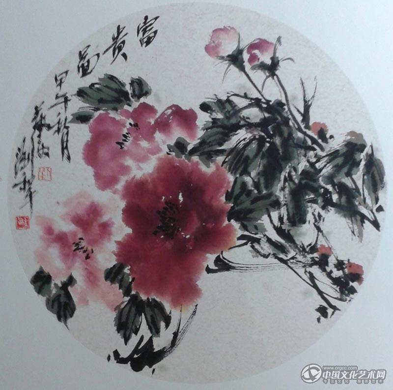 刘和平作品601