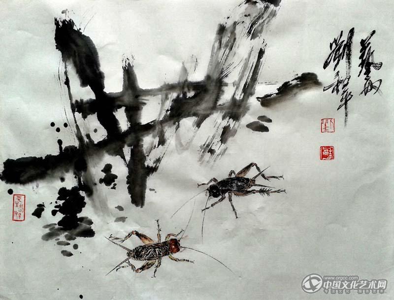 刘和平作品501