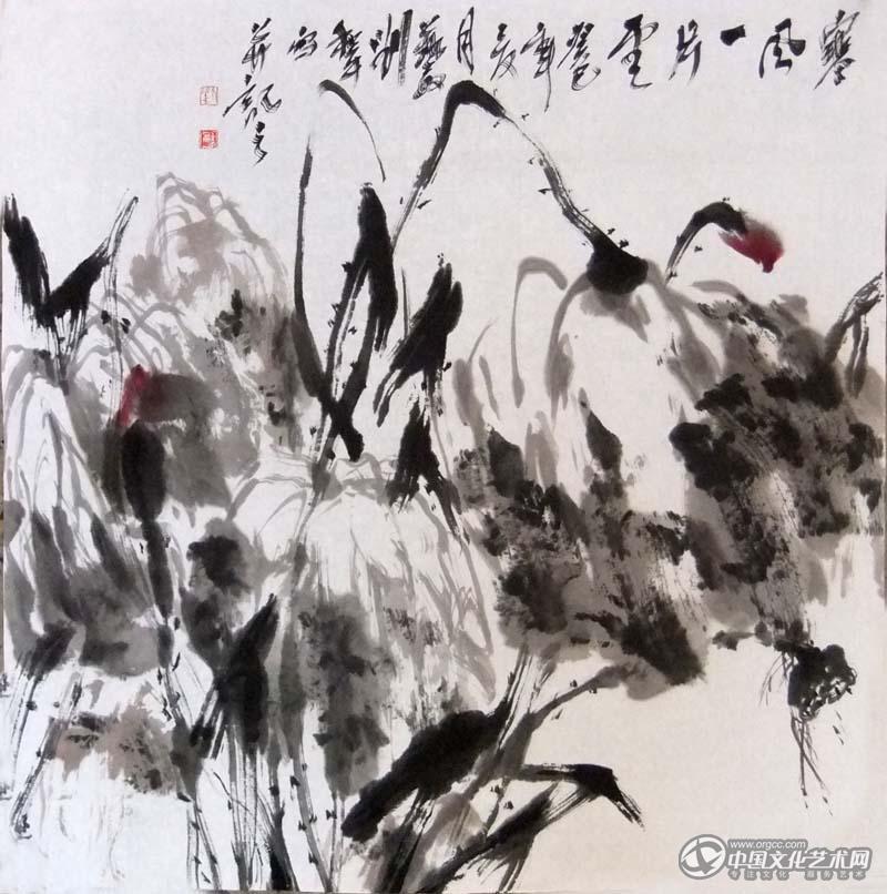 刘和平作品403