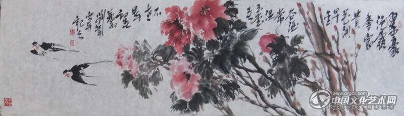 刘和平作品305