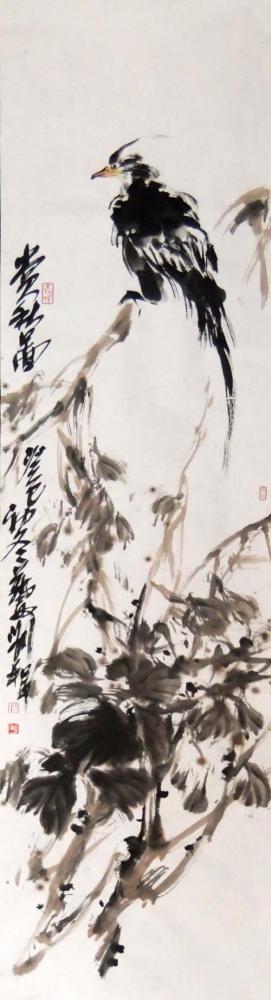 刘和平作品210