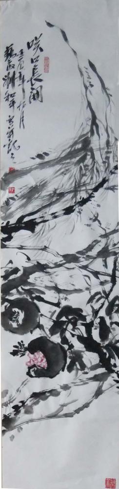 刘和平作品205