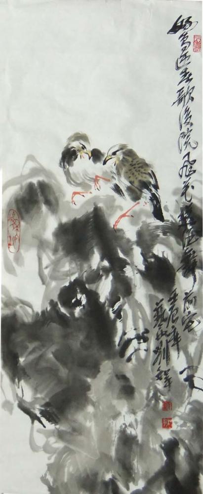 刘和平作品204
