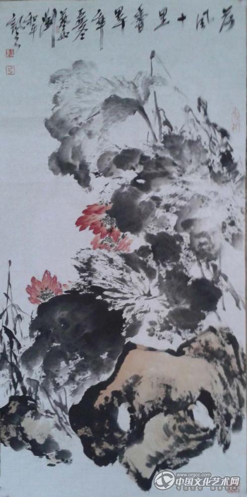 刘和平作品109