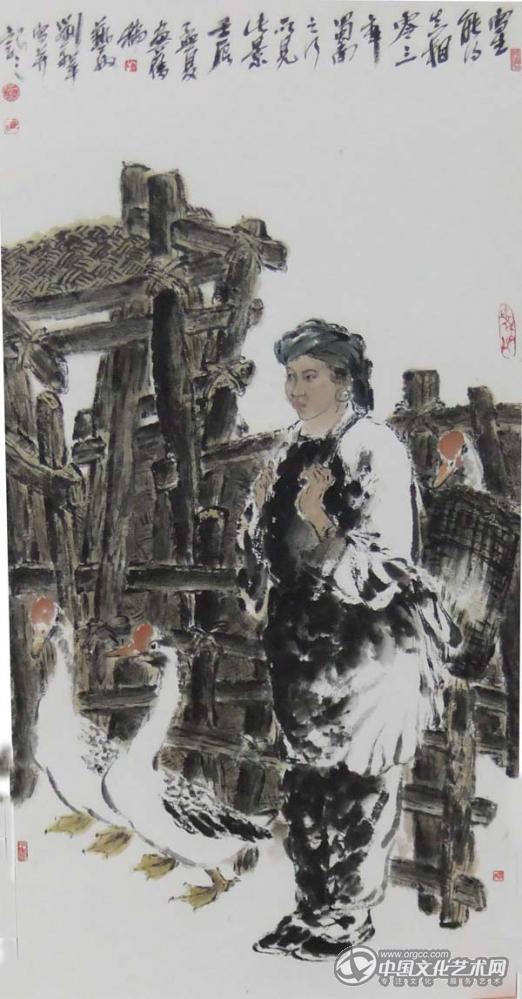 刘和平作品108