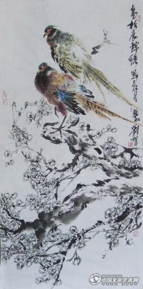 刘和平作品101