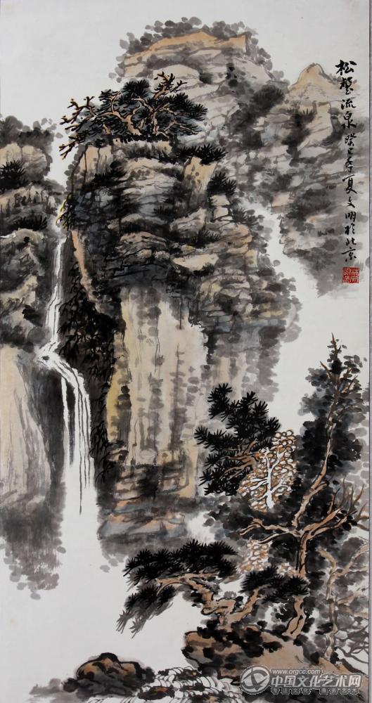 松壑流泉