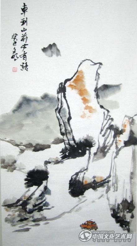 车到山前必有路 