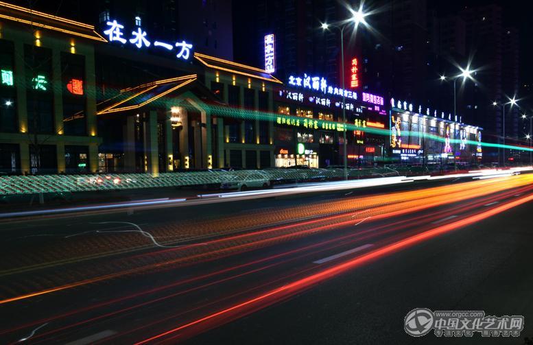 龙都夜景