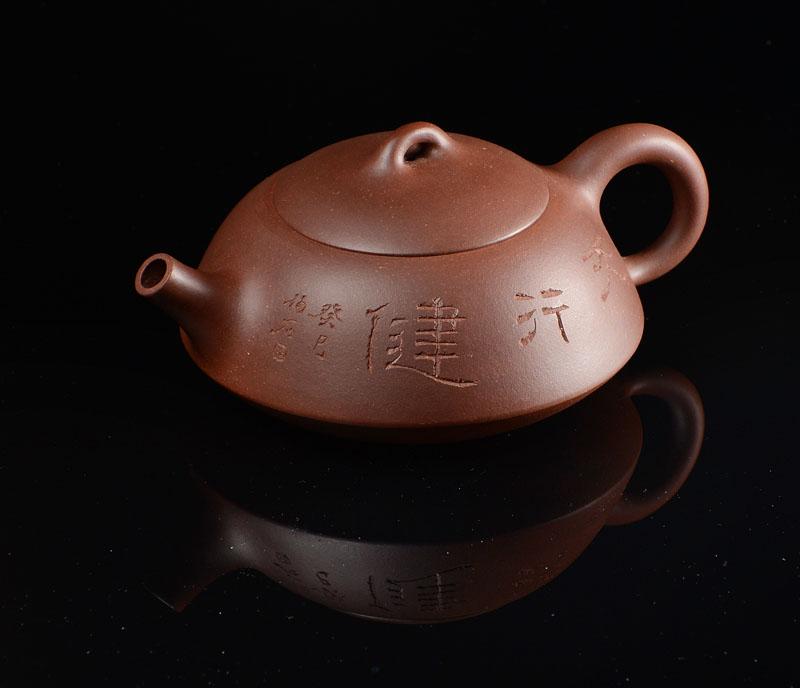 紫砂壶