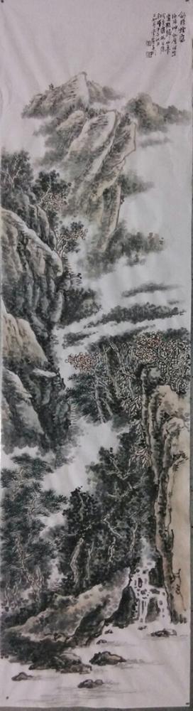 条幅
