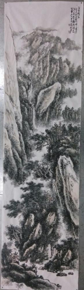 条幅