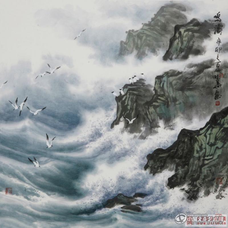 鸣涛