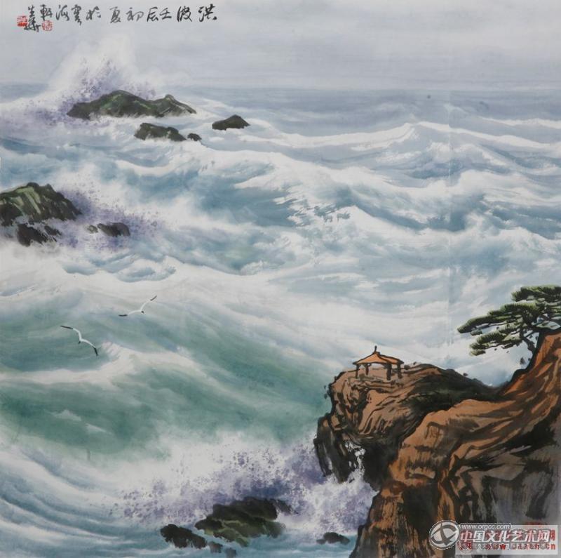 洪波