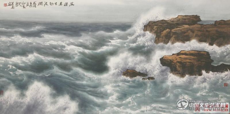 海疆万里起波澜