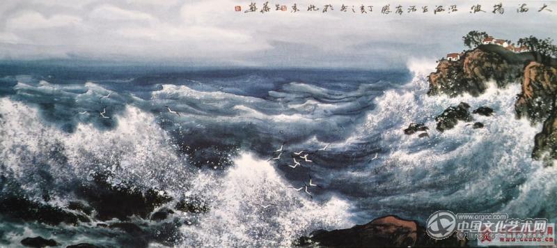 大海扬波