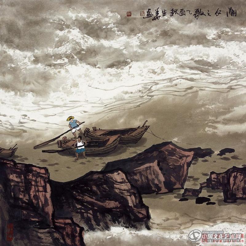 潮汐之歌-2006年纸本设色