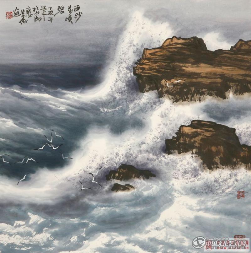 西沙万顷碧